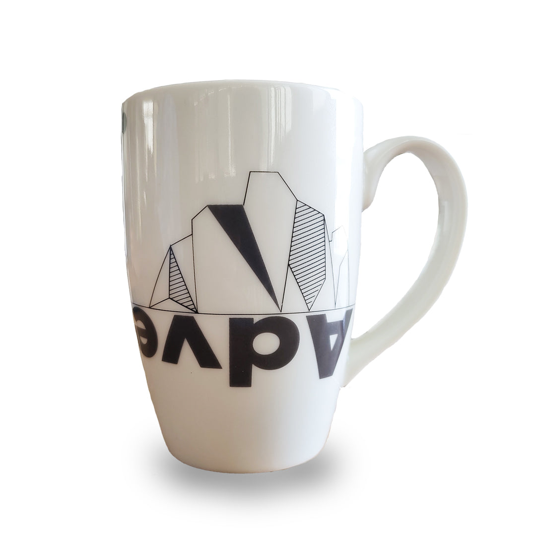 Royal Brothers Coffee Mug - Adventure